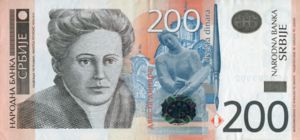 200 Dinara