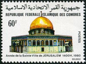 Year of the Holy City, Jerusalem