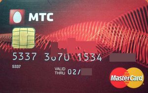 Mts Security Card Bank Card: Mts Chip (MTS Bank, Russia) Col:RU-MC-0581.01