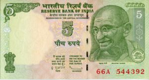Banknote: 5 Rupees (India(2005-2012 