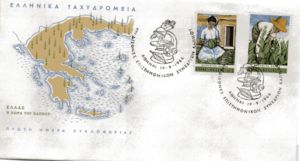 Scientific Tobacco Congress