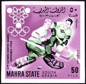 Chamrousse, Isère – Jeux Olympiques d’Hiver Grenoble 1968 - L'Image Gallery Chamrousse, Isère – Jeux Olympiques d’Hiver Grenoble 1968 - L'Image Gallery