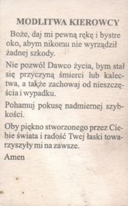 "Christopher Martyr"