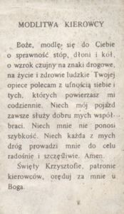 "Christopher Martyr"