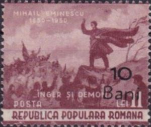 Poem “Angel and Demon”