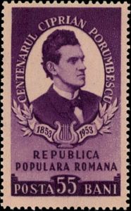 Birth Centenary of Ciprian Porumbescu