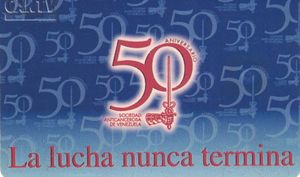 La lucha nunca termina