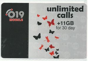 Phonecard: Butterflies - Unlimited Calls + 11 GB (Mobile Israel, Israel ...