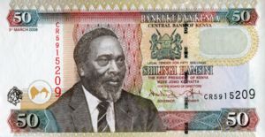 50 Shillings