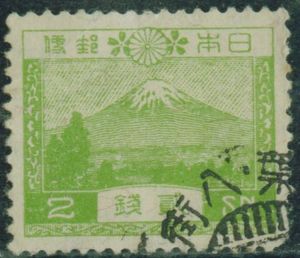 富士画贊 Stamp: Mt Fuji (Japan(Regular series: Scenery (1926)) Mi:JP 177II