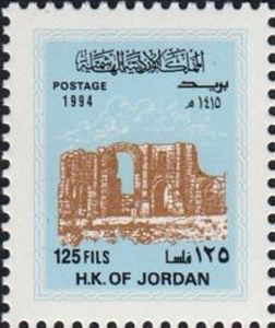 Hadrian's Triumphal Arch, Jerash