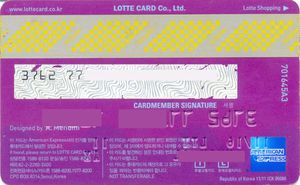 Bank Card American Express Kr Dc Supreme 1 Lotte Card Korea