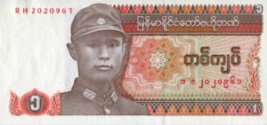 1 Kyat