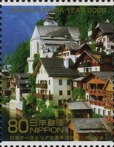 Mountainside Buildings, Hallstatt