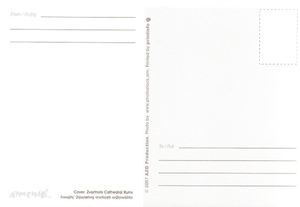 Zvartnots Cathedral Ruins