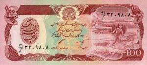 Banknote: 100 Afghanis (Afghanistan(1979-1991 Issue) Wor:P-58c 💴