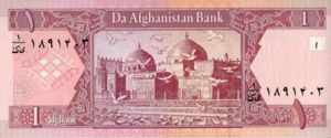 1 Afghani