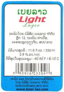 Beerlao Light Lager