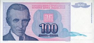100 Dinara
