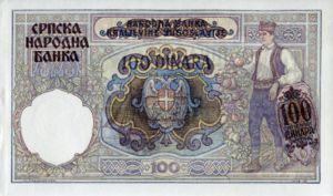 100 Dinara