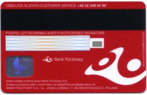 Bank Card Pocztowy Bank Pocztowy Poland Col Pl Vi 0132 1