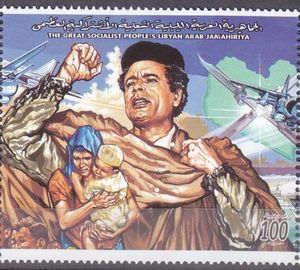 Anniversary of the US bombing