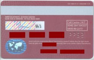 Star Forte - new symbol