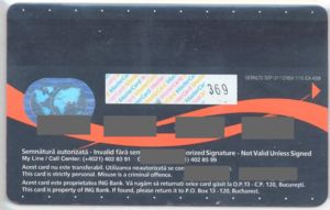 Bank Card: ING Credit (ING Bank, RomaniaCol:RO-MC-0297