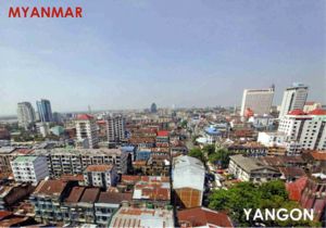 Yangon. Partial view