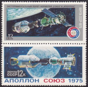 "Soyuz-19" and "Apollo"