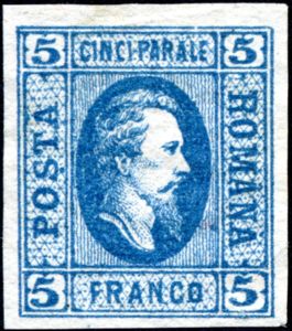 Alexandru Ioan Cuza (1820-1873)