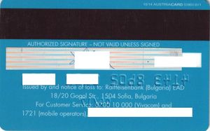 RaiffeisenBank Visa Blue Temple – 10/14/011