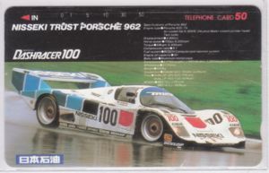 Phonecard: Nisseki Trust Porsche 962 - DASHRACER 100 (NTT, Japan