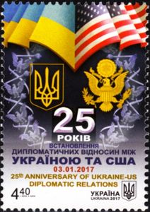 25th Anniversary of Ukraine - USA Diplomatic Relations