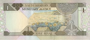 1 Riyal