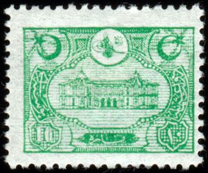 Internal post stamps 1913