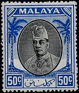 Sultan Tengku Ibrahim