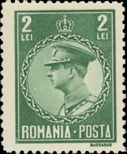 Stamp: Carol II of Romania (1893-1953) (Romania(King Carol II) Mi:RO ...