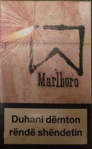 Cigarette Pack: Marlboro (Albania(Marlboro Limited Edition) Col:AL-CT-0002  🚬