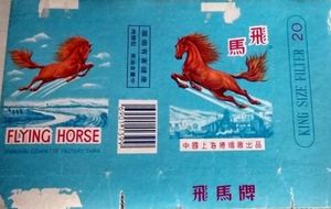 cigarette smoking health risks Pictures on cigarette packs, warning of smoking dangers, increased quit  attempts among smokers