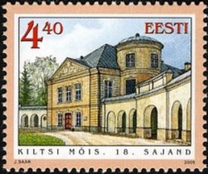 Kiltsi Manor (XVIII c.)