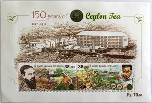 Stamp: 150 Years of Ceylon Tea (Sri Lanka(150 Years of Ceylon Tea) Mi ...