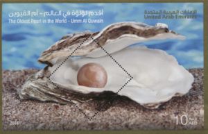 The Oldest Pearl in the World - Umm Al Quwain