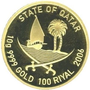 100 Riyals (15th Asian Games - Coffee pot)