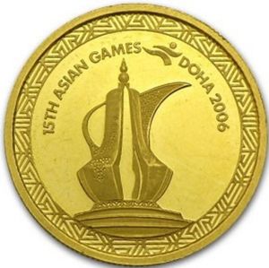 100 Riyals (15th Asian Games - Coffee pot)