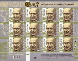 Nobel Prize winners: Roald Hoffmann