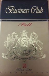 Cigarette Pack: Business Club Full (YugoslaviaCol:YU-CT-0032 🚬