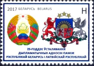 25th Anniversary of Belarus - Latvia Diplomatic Relations
