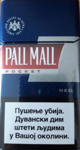 Cigarette Pack: Pall Mall Pocket Red (SerbiaCol:RS-CT-0005