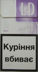 Cigarette Pack: LD Violet Super Slims (Ukraine(LD Violet Super Slims)  Col:UA-CT-0334 🚬